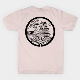 Joso Drain Cover - Japan T-Shirt